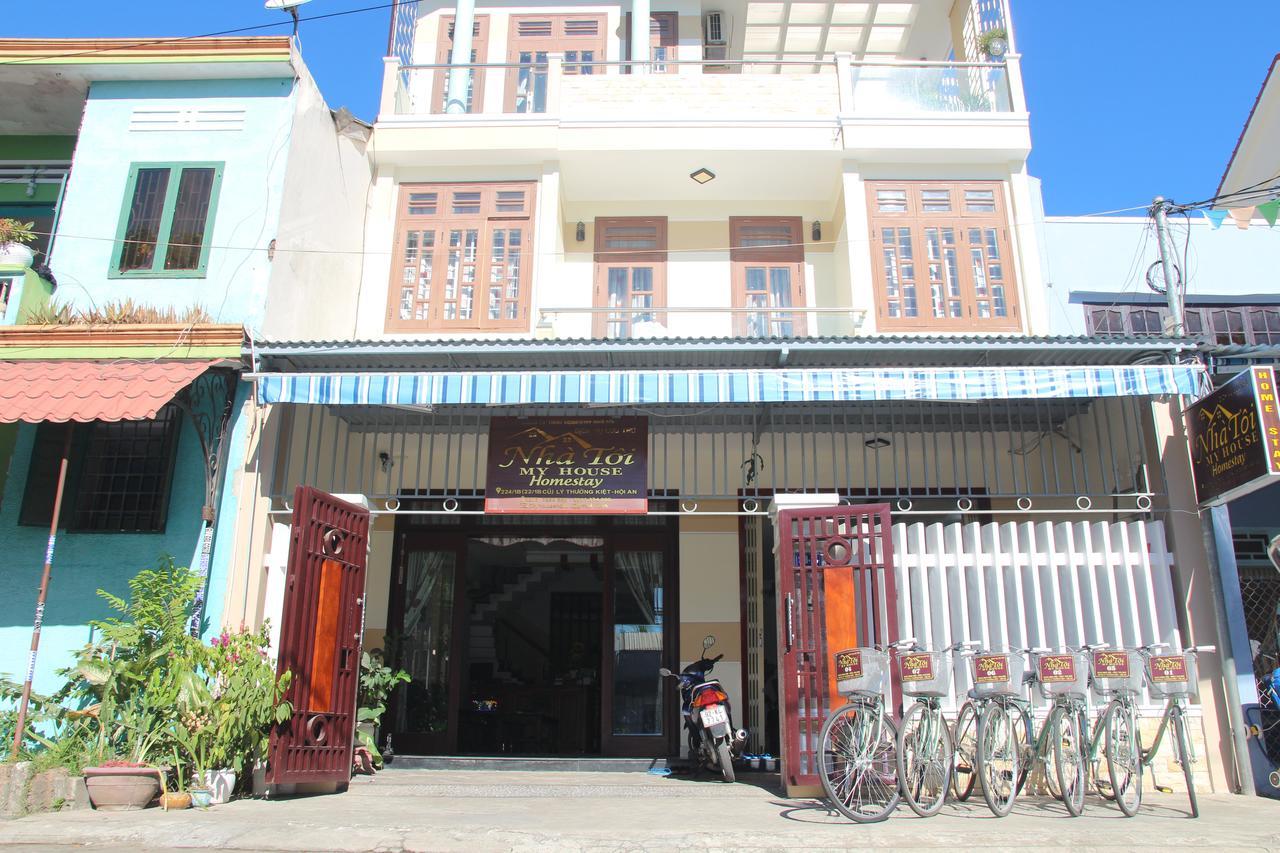 My House Hoi An Homestay Exterior foto